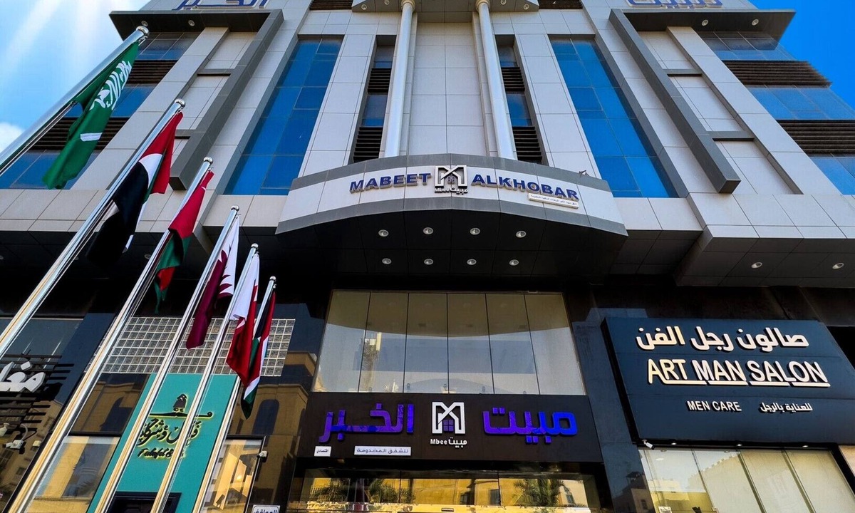 Al Ulaya Apartment | Mabeet Al-Khobar Served Apartment