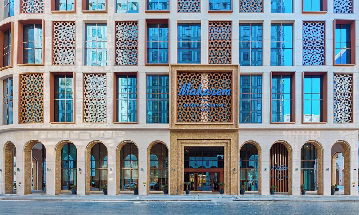 Medina Hotel | Makarem Burj Al Madinah Hotel and Suites