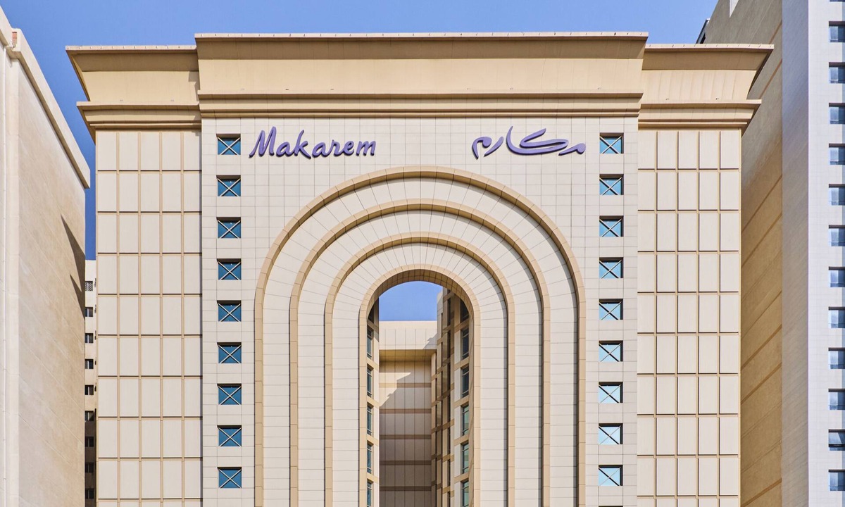 Mecca Hotel | Makarem Umm Al Qura Hotel