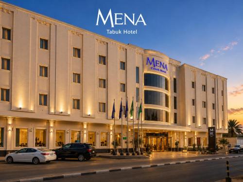 Tabuk Hotel | Mena Hotel Tabuk