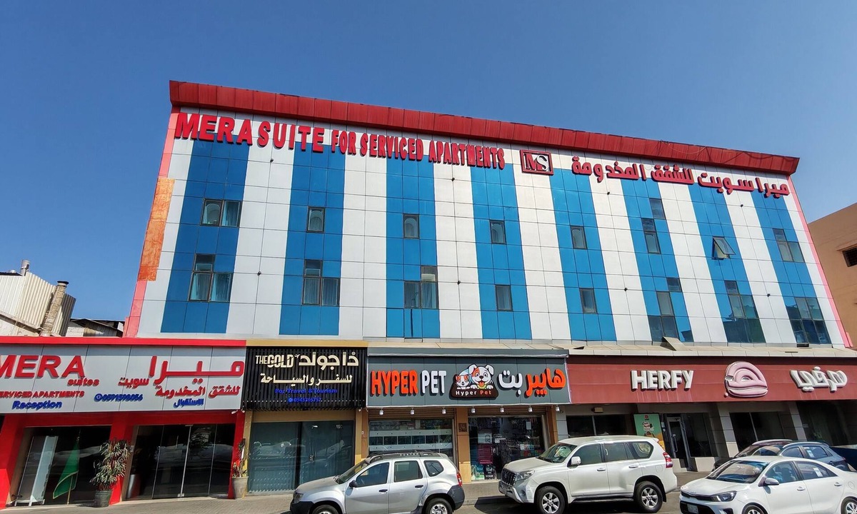 King Abdul Aziz Road Apartment | Mira Suit Serviced Apartments