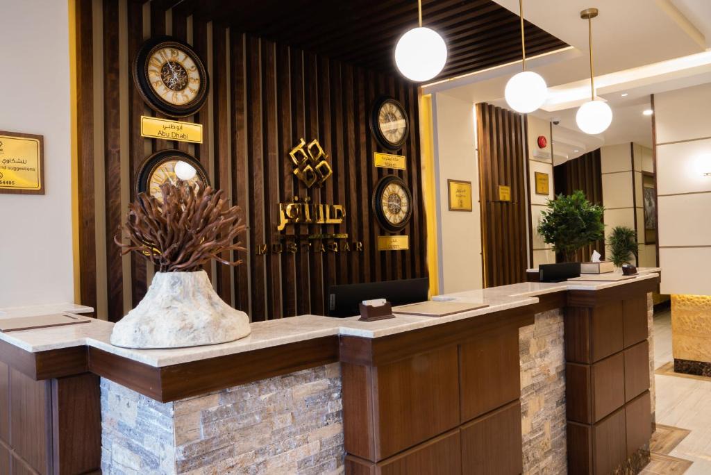 Ha'il Hotel | Mustaqarr Serviced Apartments Al Naqrah