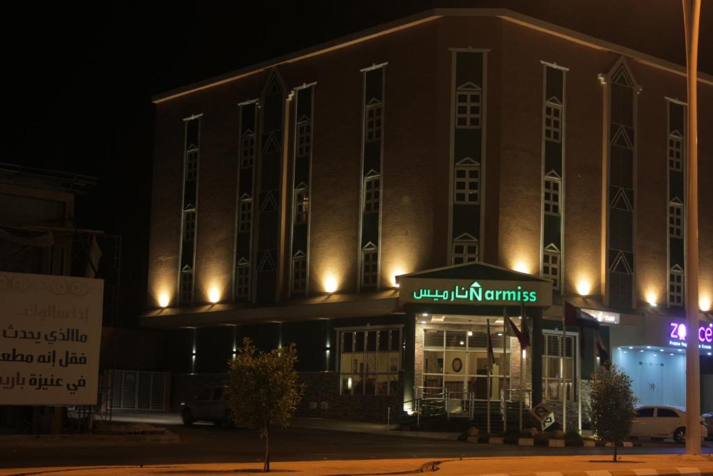 Unaizah Apartment | Narmiss Aparthotel