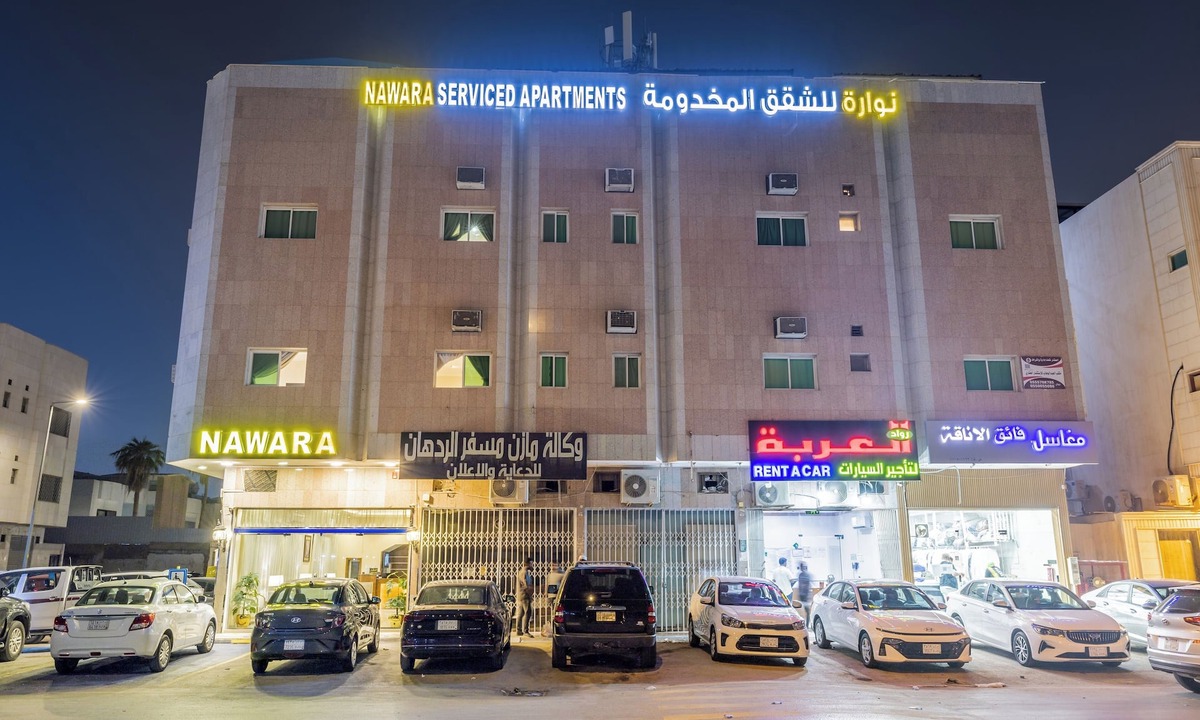 Al Sulimania Apartment | Nawara AL ASKARY - Economic
