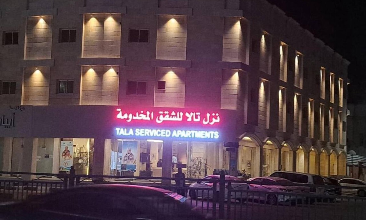 Al Khafji Hotel | Nuzol Tala Serviced Apartments