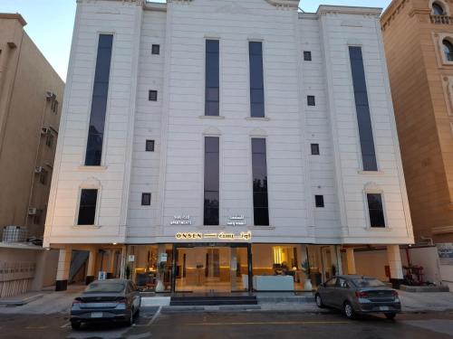 Dammam Apartment | Onsen Hotel Al Shati