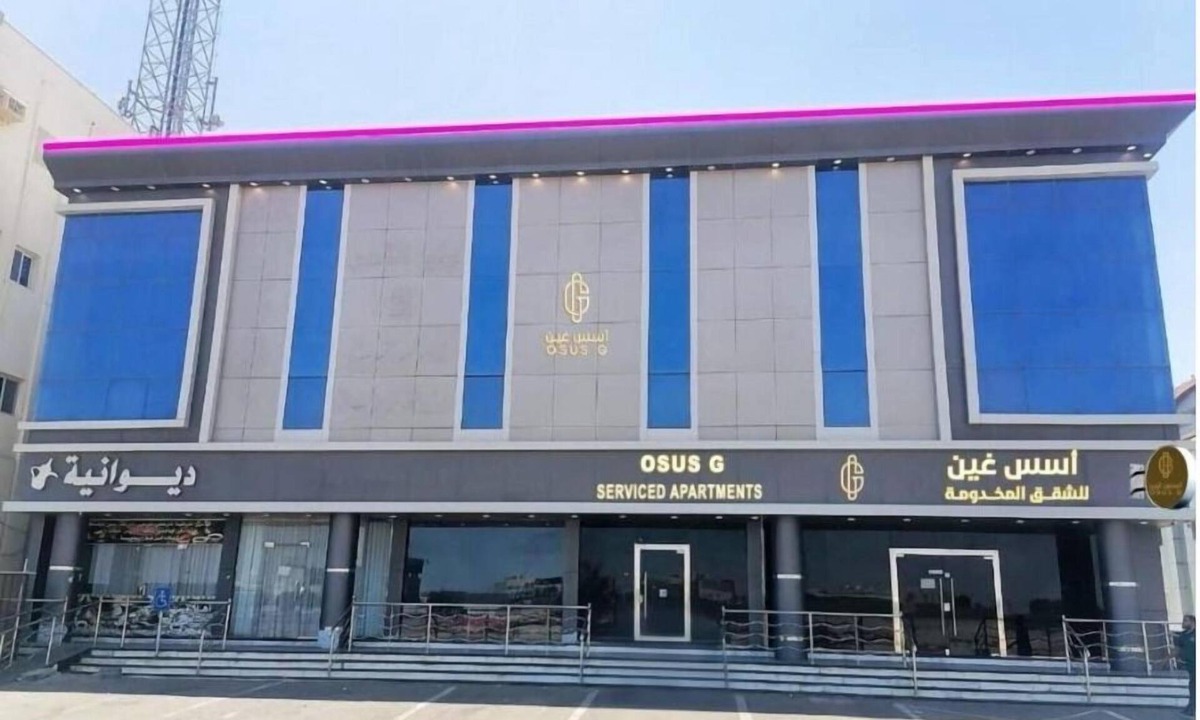 Yanbu Apartment | osis ghin served apartment