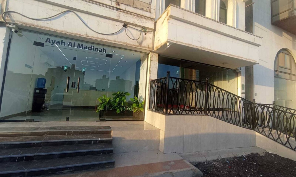 Medina Hotel | Ouhd Hill Hotel is a spacious with 56 bedrooms and AC & WiFi in fabulous Madinah