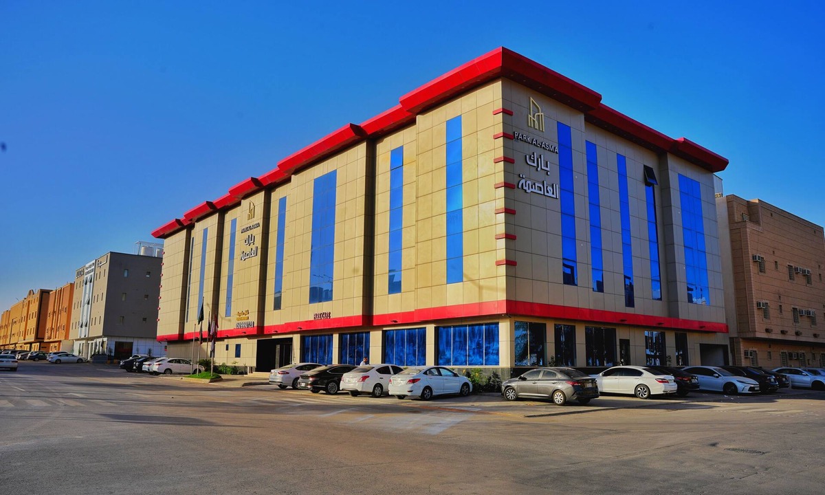 Qurtubah Apartment | Park Alasema