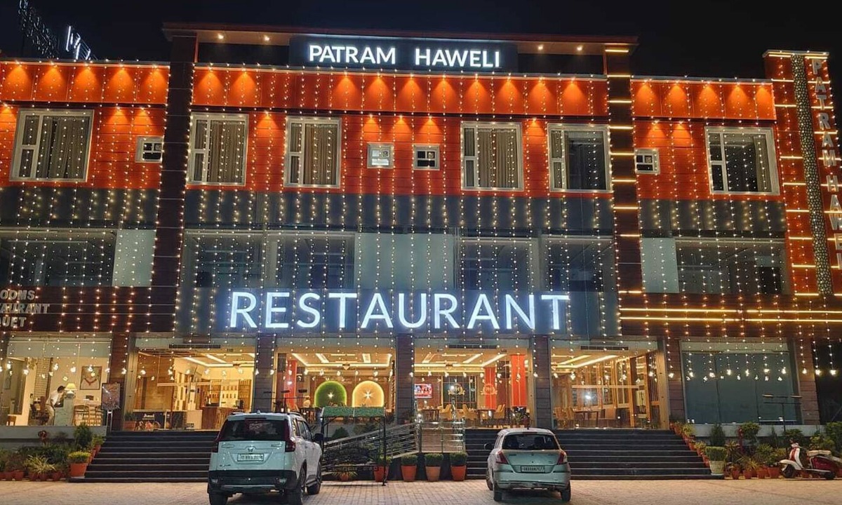 Mayapur Hotel | Patram Haveli