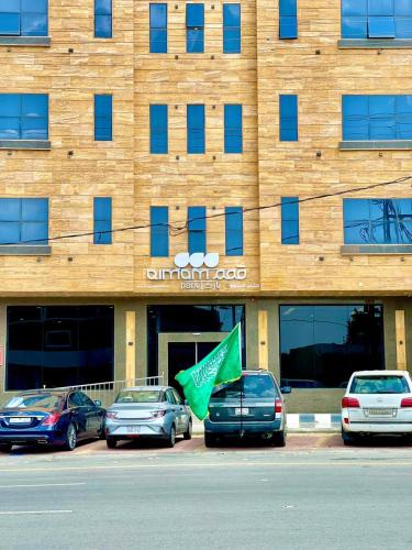 Al Namas Hotel | Qimam Park Alnamas 6