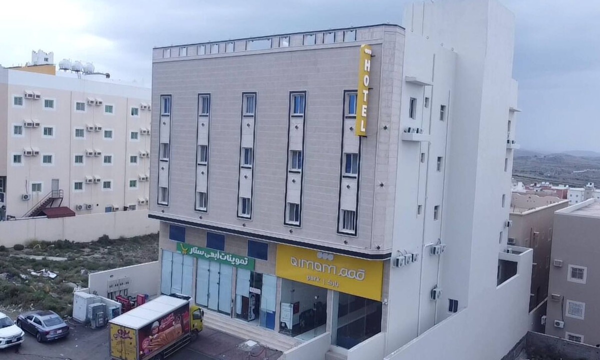 Abha Apartment | Qimam Park Hotel 3 Abha