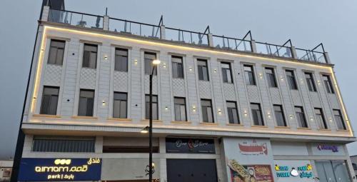 Al Baha Apartment | Qimam Park Hotel Al-baha 7