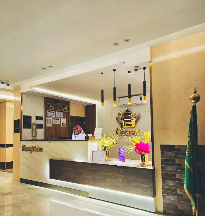 Abha Apartment | Quartz Executive - كوارتز التنفيذية