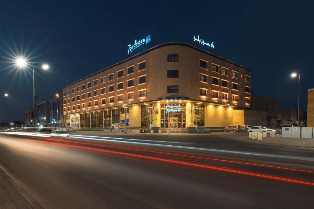 Buraydah Hotel | Radisson Blu Hotel, Buraidah