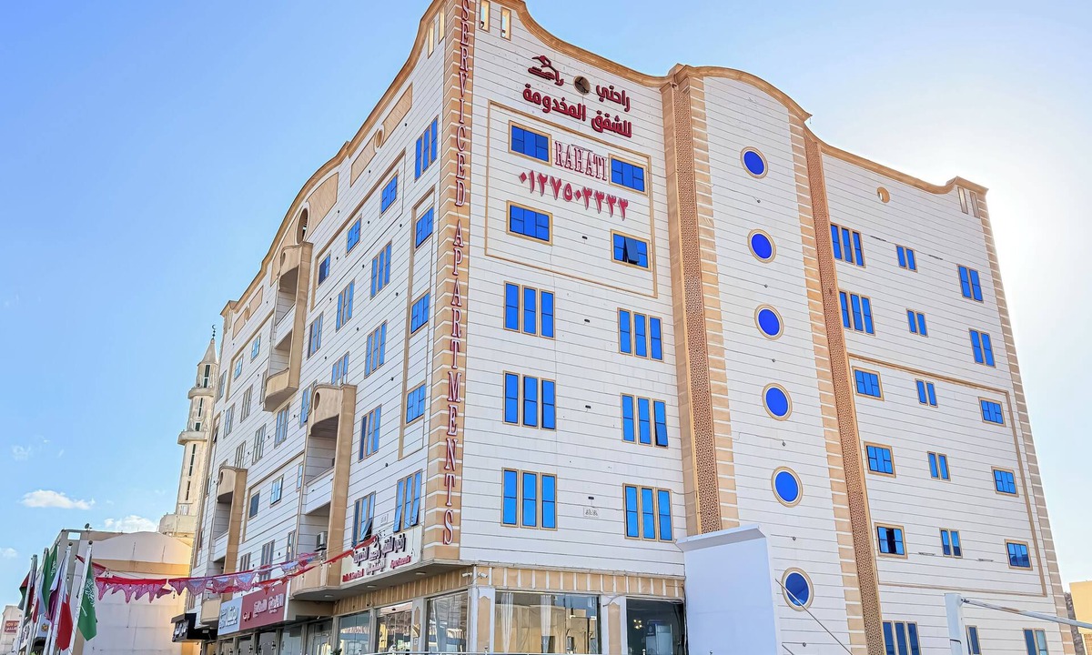 Taif Apartment | Rahati Serviced Apartments