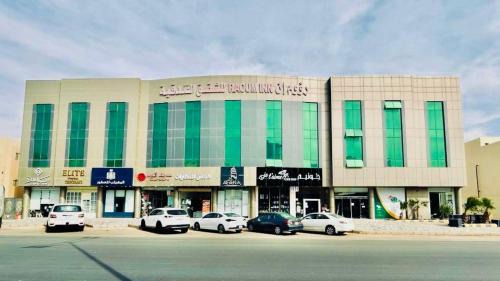Buraydah Apartment | Raoum Inn Hotel Apartments - Buraydah