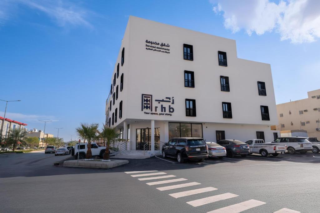 Qurtubah Apartment | RHB Qurtubah Suites