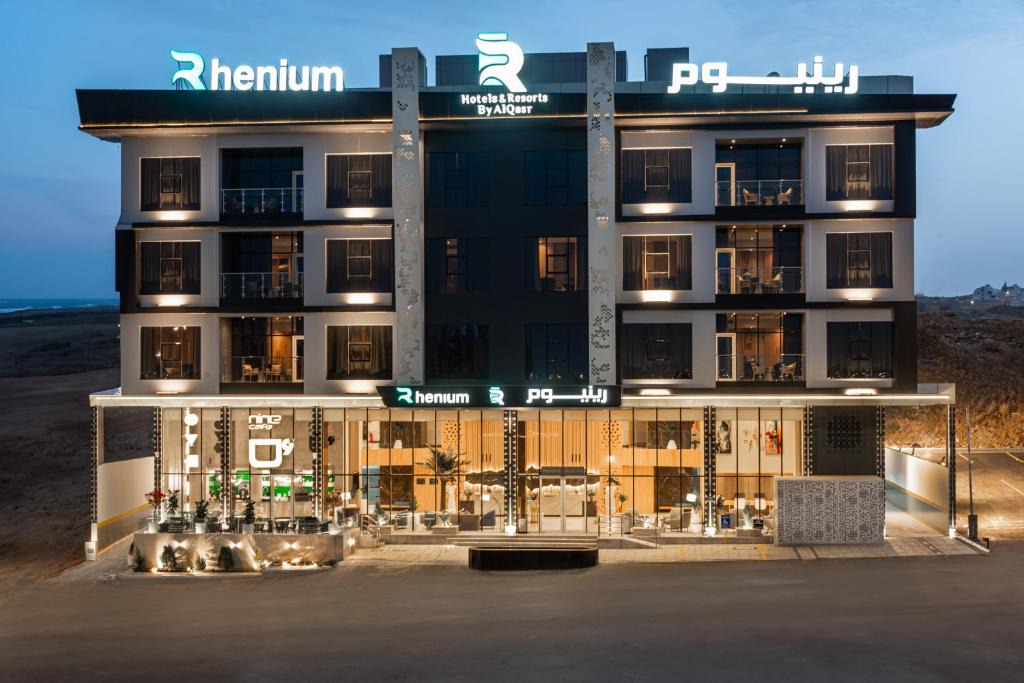 Abha Hotel | Rhenium Hotel Abha