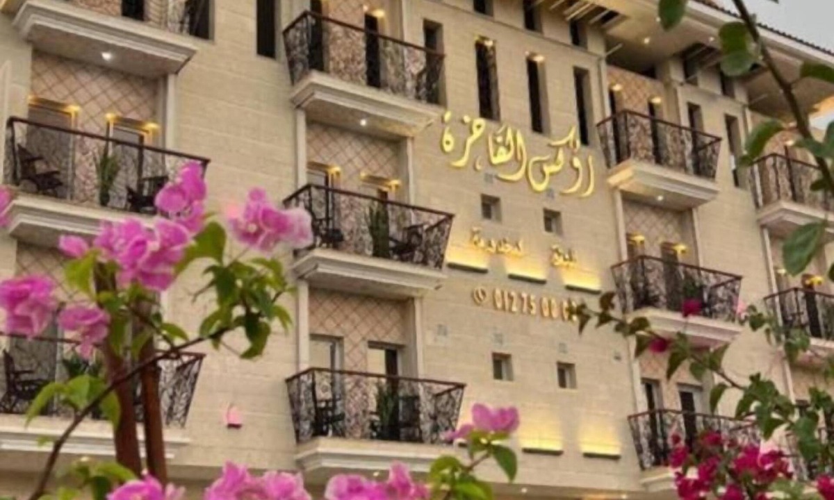 Taif Apartment | Rox luxury Hotel