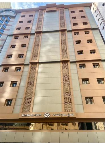 Mizail Hotel | Sadan Alhuda