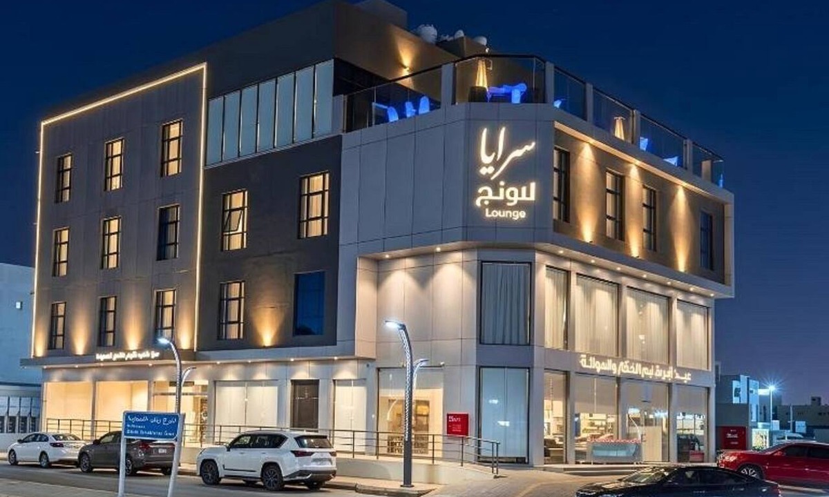 Al Kura Apartment | Saraya Belqais Furnished Apartment