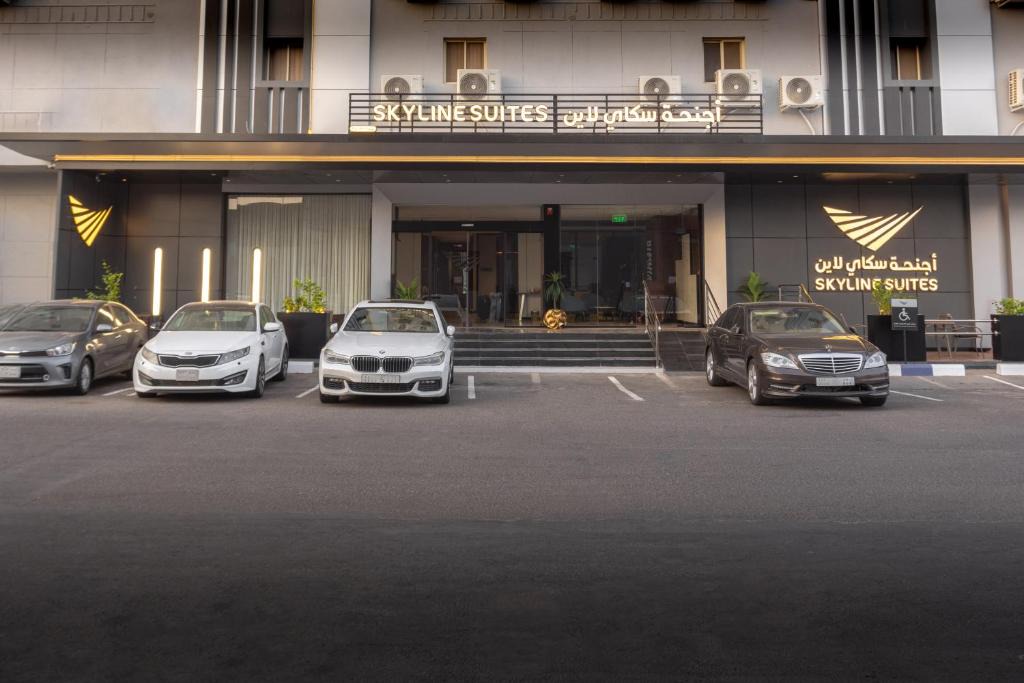 Tabuk Hotel | Skyline Hotel & Suites