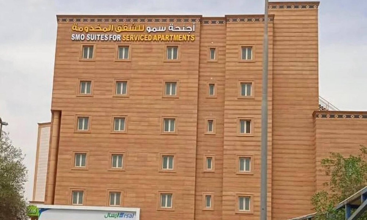 Riyadh Apartment | SMO Suite Furnished apartment 2