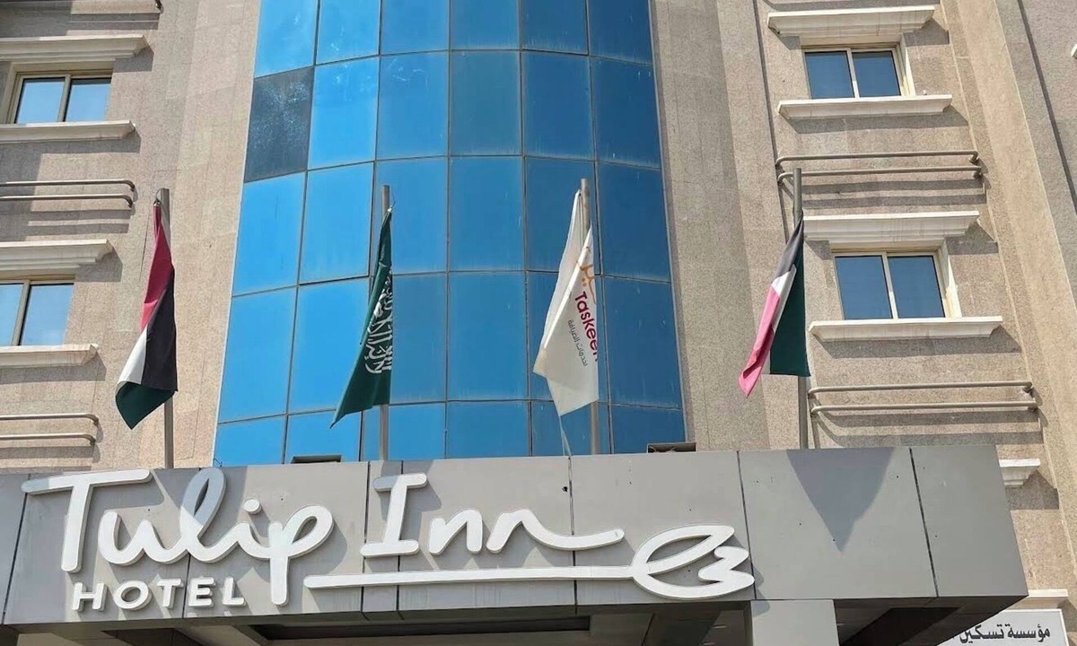 Dammam Apartment | Taskeen Inn, Formerly Tulip Inn