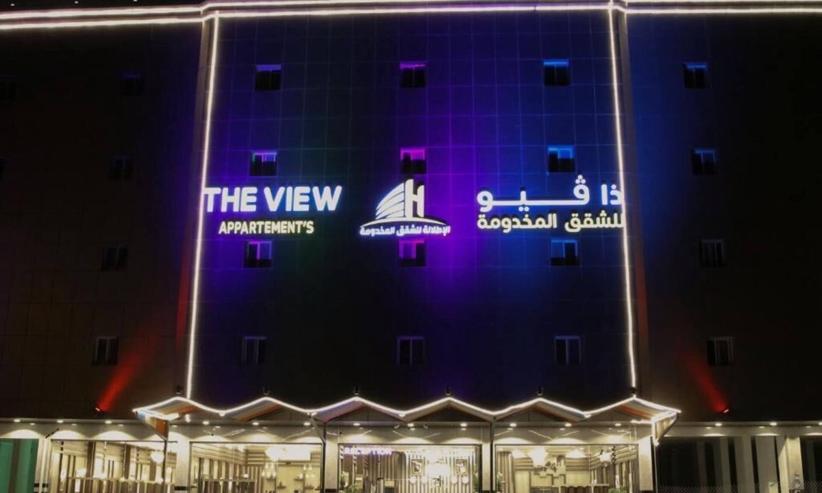 Khamis Mushait Apartment | The view serviced apartments