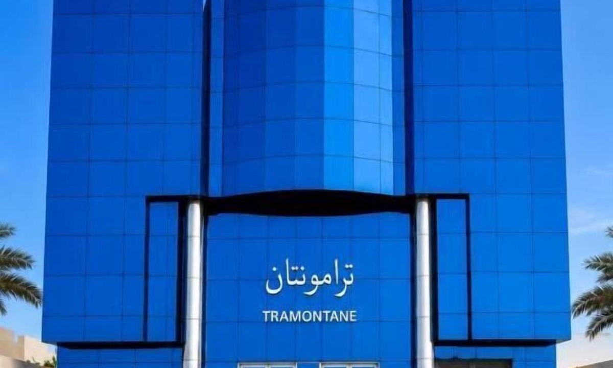 Ha'il Apartment | Tramontan Serviced Apartments
