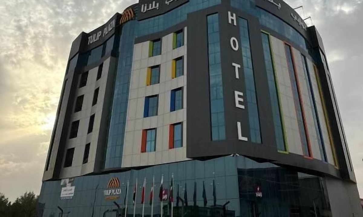 Hafr Al Batin Hotel | Tulip Plaza Hotel Hafr Al Batin