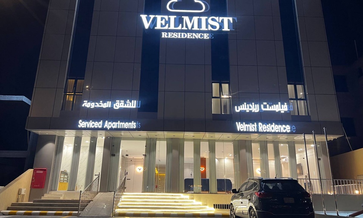 Abha Apartment | Velmist Residence Abha
