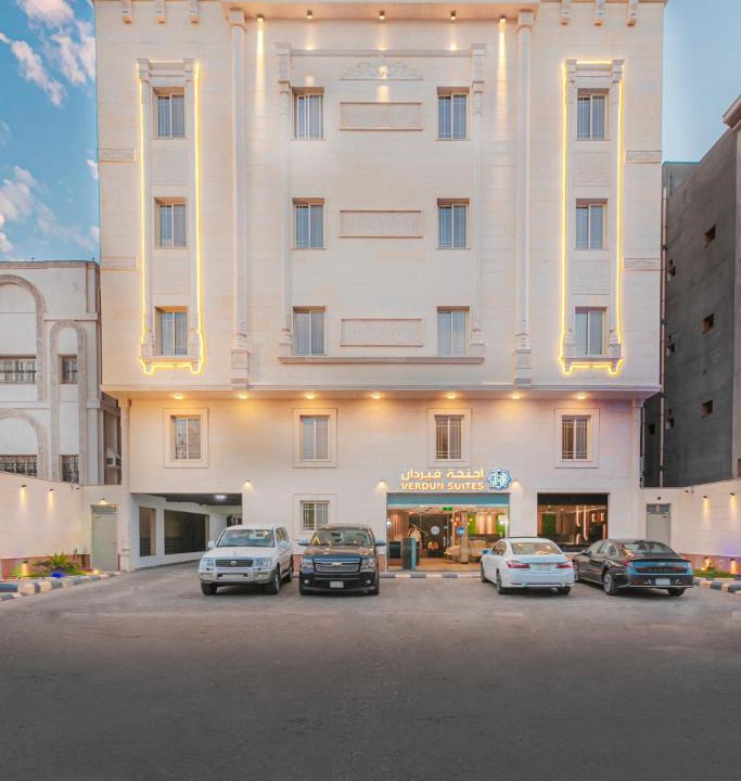 Al Harra Al-Sharqiah Apartment | Verdun suites