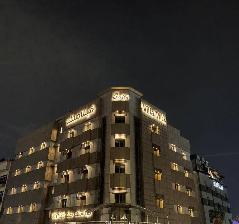 Dammam Apartment | Villa Misk Dammam