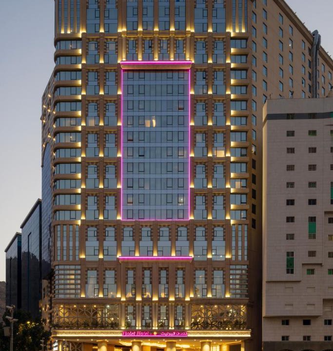 Al Aziziyah Hotel | Violet Al Azizia Hotel MASJID Al Qatari