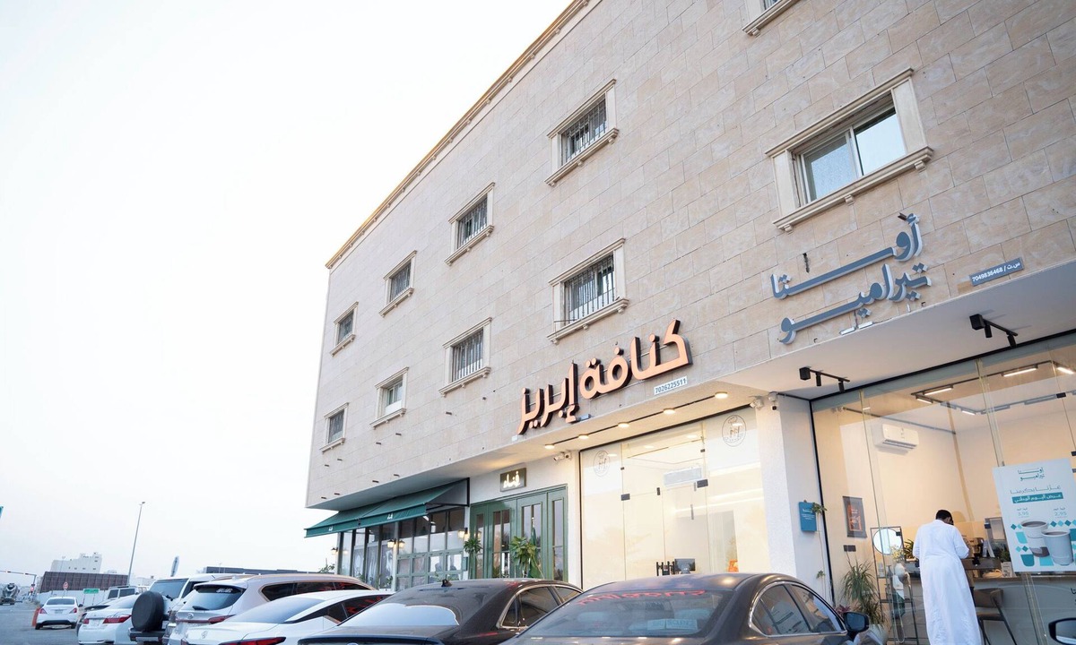 Buraydah Apartment | Wahat Alsudfa Serviced Apartments