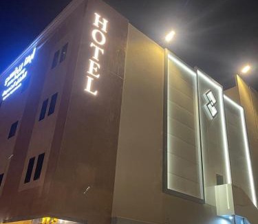 Abha Hotel | أبها ريجنسي للشقق المخدومة اقتصادي - Abha Regency Serviced Apartment STANDARD