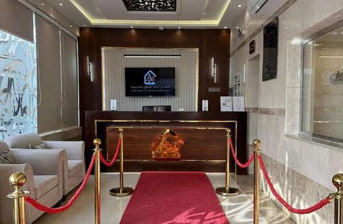 Abha Apartment | أبهى حياه للشقق المخدومة - إقتصادي
