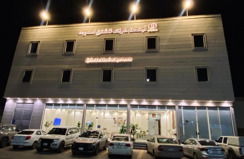 Al Duwadimi Apartment | أجنحة دارك للشقق المخدومة - Ajnihat Dark Serviced Apartments