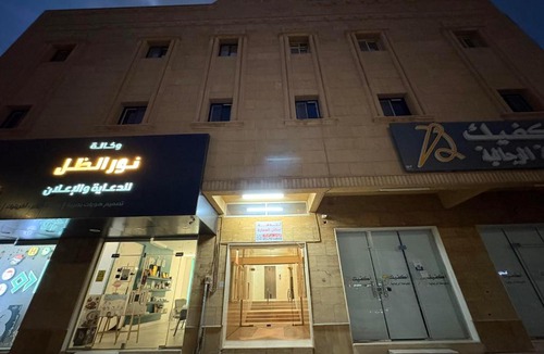 Unaizah Apartment | إقامة إيوان بدخول ذاتي وصالة جانبية 3
