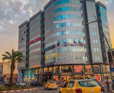 Beni Mellal Apartment | إقامة الرياض الأطلس