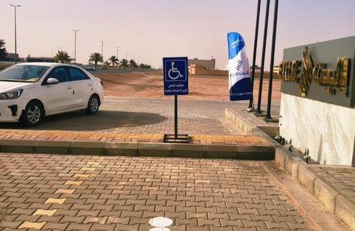 Hafr Al Batin Hotel | إليت الجامعة -Elite Served Apartments - Hafar Al-Batin