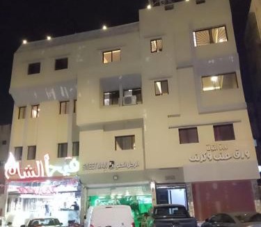 Medina Apartment | اجنحة جوار الطيبة