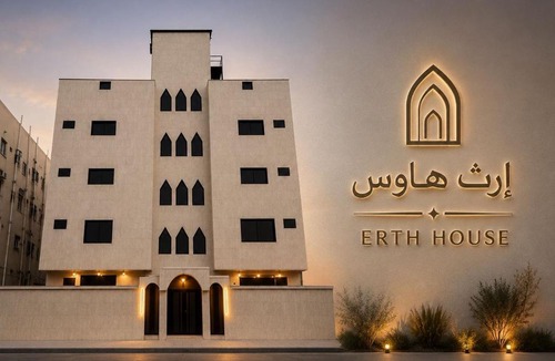 Al Harra Al-Sharqiah Apartment | ارث هاوس