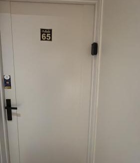 Qurtubah Apartment | استديو رواق Studio