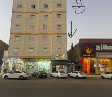 Tabuk Apartment | الصفاء