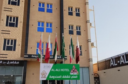 Hafr Al Batin Hotel | العلي للشقق المخدومة Alali Serviced Apartments