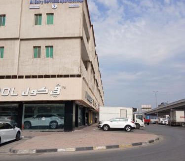 Dammam Apartment | العييري للشقق المخدومة الدمام 7
