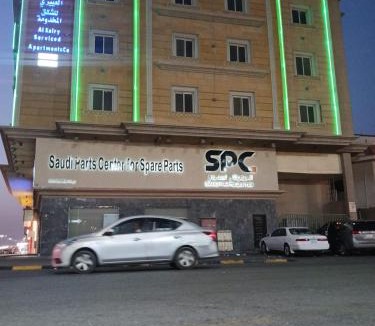 Dammam Apartment | العييري للشقق المخدومة الدمام 8